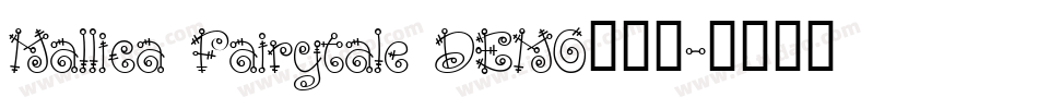 Mallica Fairytale DEMO手机版字体转换